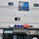 한씨네반찬 네이버블로그