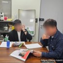 (주)엘엔티이 이미지