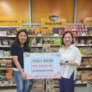 이마트 에브리데이 대구신서점 이미지