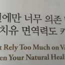 전주대학교 경영행정대학원 이미지