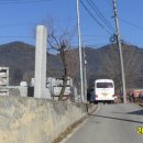 미원주유소 이미지