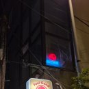 필굿 | [동래 LP바] 필굿 LP바 : 아지트 같은 레트로 감성 가득한 동래 필굿 LP바 내돈내산 방문 후기