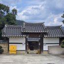 상현전통건축 네이버블로그