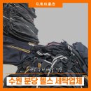 크로스핏 지케이 이미지