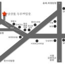 남산동물약국 이미지