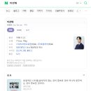 자산컨설팅 | 사회초년생 재테크 자산관리 직장인 제태크 컨설팅 후기