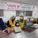 (주)정성환경 이미지