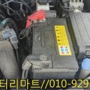 쌍용마트 이미지