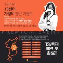 키즈스피치마루지학원 이미지