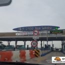 삽교모터스