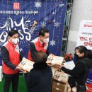 자갈치교차로 이미지