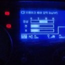 현대정비공업사 이미지