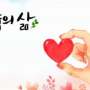 (유)대덕기업
