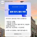 스테이사진관 | 셀프흑백사진관|오디티모드 신라스테이 구로점 내돈내산 후기