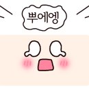 광명방사선과의원 이미지