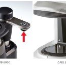 시대안경원 이미지