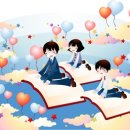 구미신당초등학교 이미지