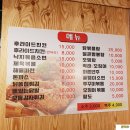 홍시포차 네이버블로그