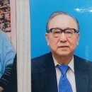 미발표 강연 '생사의 문제'를 글로 옮기며(야마다 나미코, 아키히로) 이미지