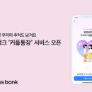 2%당구장 티스토리