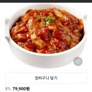 케이피온