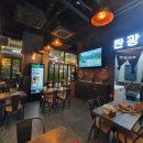 탄광맥주 - 김해시 율하숲길 17 | 탄광맥주