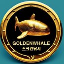 스크린낚시카페