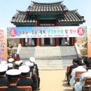 광양읍 매일시장 이미지