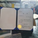 은상농장 이미지