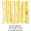 100-1-000120 이미지