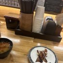 미카도스시평화점