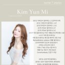 유니스메디칼 이미지