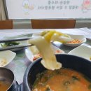 산적골식당 네이버블로그