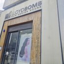 소사미용실 | ​[부천 소사 미용실] 로이드밤 소사점 내돈내산 단골 후기! 주아 점장님 뿌리염색+8월 인테리어 공사...