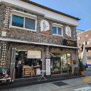 수원-0389 | 수원비건빵집 후기 통밀 깜빠뉴와 감자 치아바타 솔직 리뷰