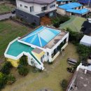 수원성 민박 이미지