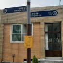 하일면보건지소 이미지