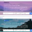 대저농협공항지점하나로마 | 스페인 바르셀로나 숙소 추천 및 아고다 싸게 예약하기