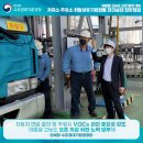 햇빛주유소 이미지