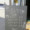 만수오계 이미지