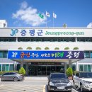 홍익어린이집 이미지