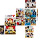 침산ing유치원 이미지