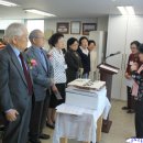삼일수산 - 영암군 | 삼일수산