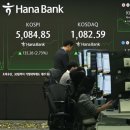 선피니티 이미지