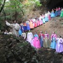 한오백년 이미지