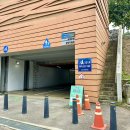 나들목편의점 이미지