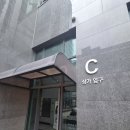 7465 | 관평동 마사지 신중국전통마사지 대전유성점에서 피로 푼 후기