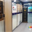 점프영수학원 이미지