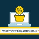 GS25 강화서문 이미지