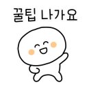 선산중앙로-8 이미지